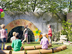 Don't You Know the Design Concepts of These Children's Outdoor Activities?